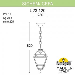 Уличный подвесной светильник Fumagalli Cefa U23.120.000.BYF1R