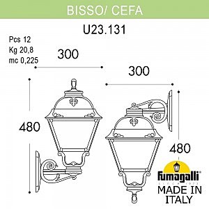 Уличный настенный светильник Fumagalli Cefa U23.131.000.WYF1RDN