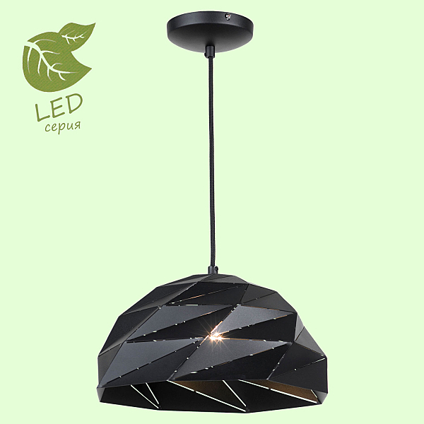 Светильник подвесной Lussole LOFT GRLSP-9532