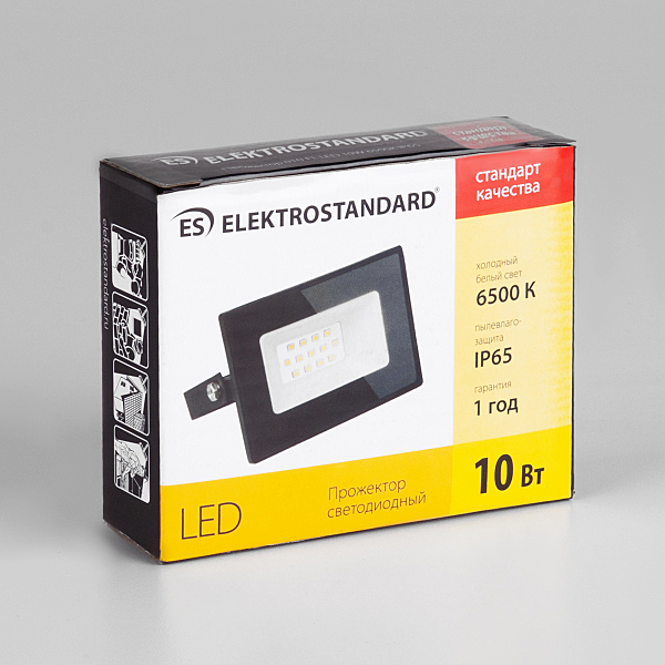 Прожектор уличный Elektrostandart FL LED Прожектор 010 FL LED 10W 6500K IP65