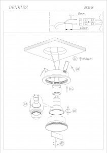 Встраиваемый светильник Denkirs Dk2026 DK2026-WH