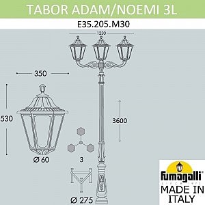 Столб фонарный уличный Fumagalli Noemi E35.205.M30.AXH27