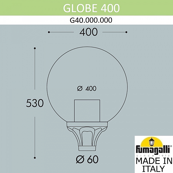 Консольный уличный светильник Fumagalli Globe 400 G40.000.000.AYE27