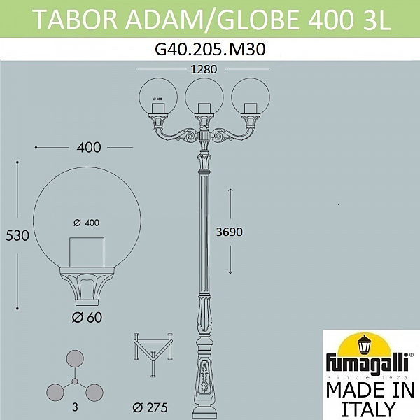 Столб фонарный уличный Fumagalli Globe 400 G40.205.M30.AYE27