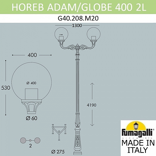 Столб фонарный уличный Fumagalli Globe 400 G40.208.M20.AYE27