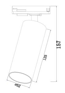 Трековый светильник Maytoni Single phase track system TR021-1-12W4K