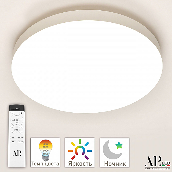 Светильник потолочный APL Led Toscana 3315.XM-60W White