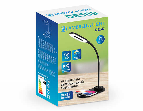 Настольная лампа Ambrella Desk DE589