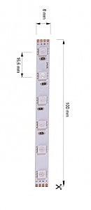 LED лента Deko-Light SMD5050 840263