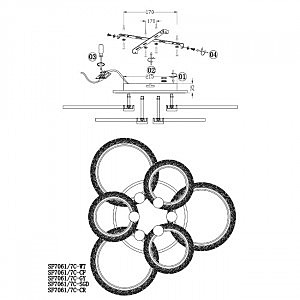 Потолочная люстра Seven Fires Snorri SF7061/7C-CR-RGB