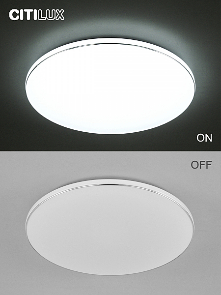 Светильник потолочный Citilux Лаконика CL725480G