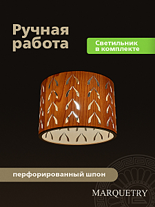 Светильник подвесной PG Marquetry Polar lights PG-L1-ACeC-TN-M-BP2