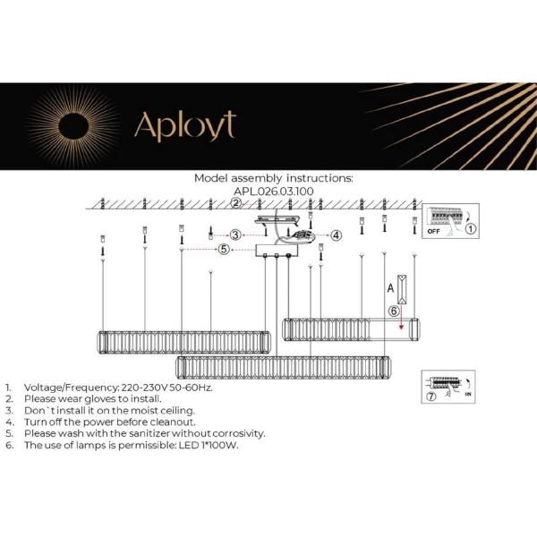 Подвесная люстра Aployt Nicoletta APL.026.03.100