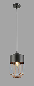 Светильник подвесной Rivoli Marlis 5052-201