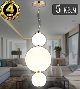 Светильник подвесной Natali Kovaltseva Loft Led LED LAMPS 81100/3C GOLD WHITE