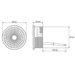 Светодиодный модуль Denkirs DK3000 DK3000-7W