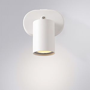 Светильник спот Arte Lamp Aquarius A3226AP-1WH