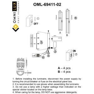 Настенное бра Omnilux Oriolo OML-69411-02