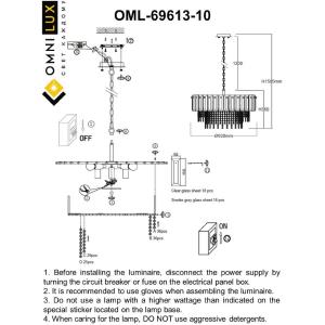 Подвесная люстра Omnilux Oliveri OML-69613-10