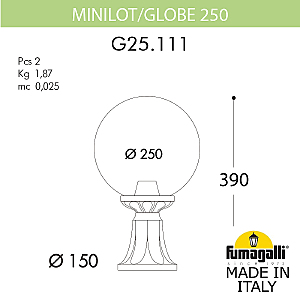 Уличный наземный светильник Fumagalli Globe 250 G25.111.000.AZF1R