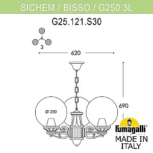 Уличный подвесной светильник Fumagalli Globe 250 G25.120.S30.AXF1R