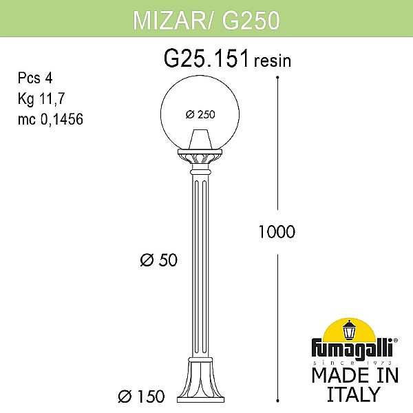 Уличный наземный светильник Fumagalli Globe 250 G25.151.000.WXF1R