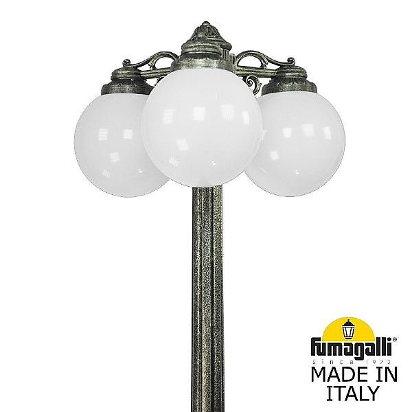 Столб фонарный уличный Fumagalli Globe 250 G25.157.S30.BYF1RDN