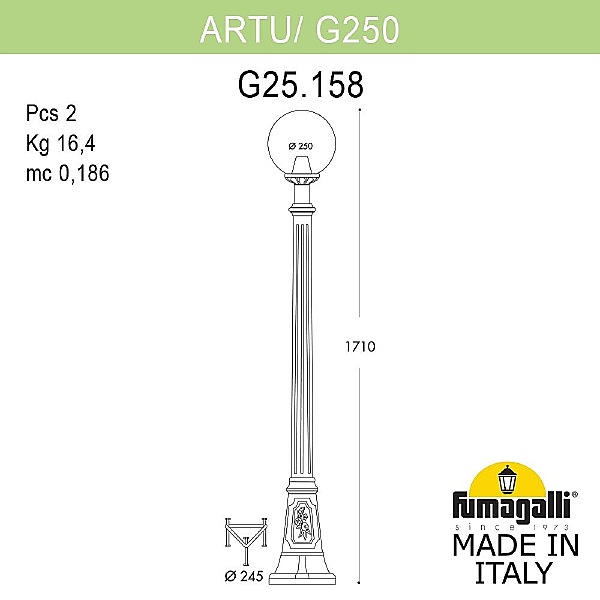 Уличный наземный светильник Fumagalli Globe 250 G25.158.000.BYF1R