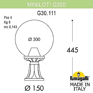 Уличный наземный светильник Fumagalli Globe 300 G30.111.000.BXF1R