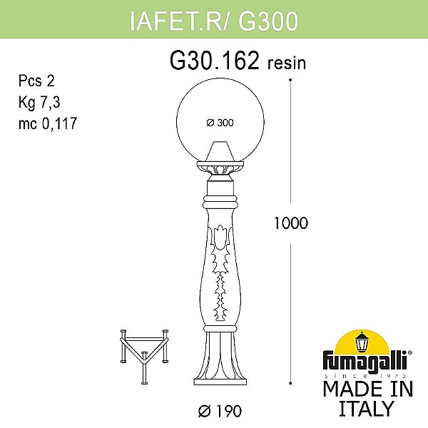 Уличный наземный светильник Fumagalli Globe 300 G30.162.000.AYF1R