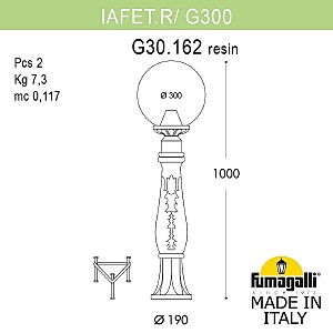 Уличный наземный светильник Fumagalli Globe 300 G30.162.000.AZF1R