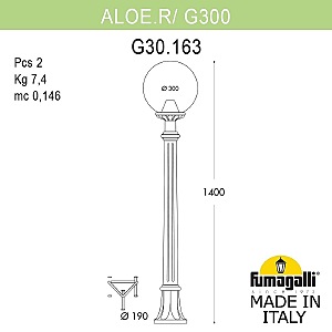 Уличный наземный светильник Fumagalli Globe 300 G30.163.000.BYF1R