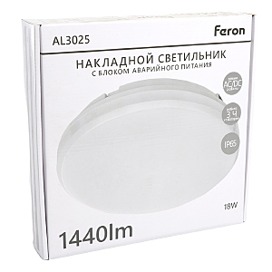 Светильник потолочный Feron AL3025 48297