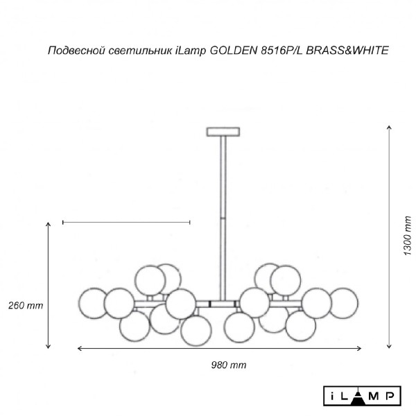 Люстра на штанге iLamp Golden 8516P/L BR-WH