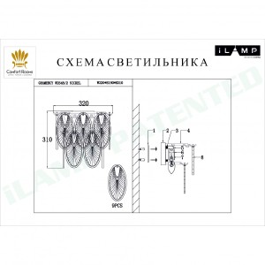 Настенное бра iLamp Gramercy W2548-2 NIC