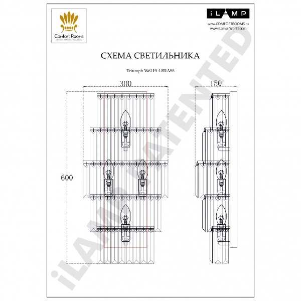 Настенное бра iLamp Triumph W6119-4 BR