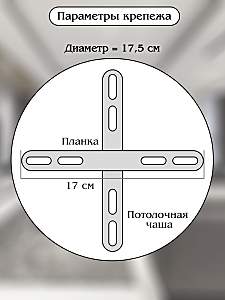 Подвесная люстра Natali Kovaltseva Oreol LED LAMPS 81294