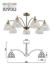 Потолочная люстра Rivoli Doreen 2079-307