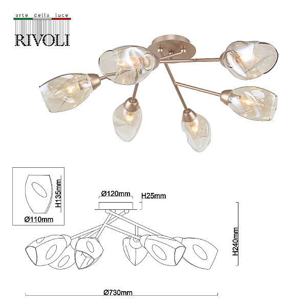 Потолочная люстра Rivoli Carrie 3124-306