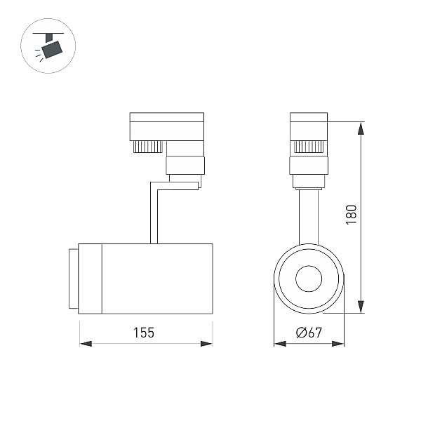 Трековый светильник Arlight Zeus 025906(1)