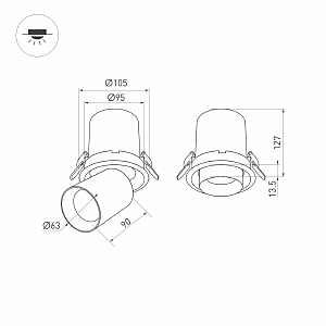 Встраиваемый светильник Arlight Pull 031364