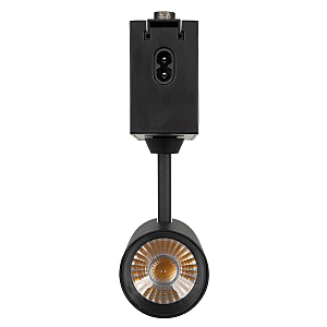 Подвесной/накладной светильник для системы CLIP 38 Arlight Clip-38 028941