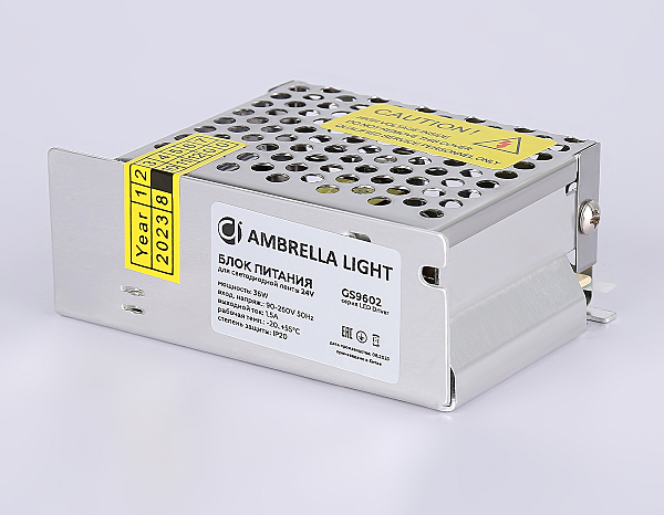 Блок питания для светодиодной ленты 24V 36W Ambrella LED Driver 24V GS9602