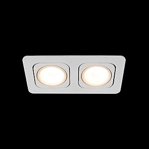 Встраиваемый светильник Loft It Screen 10328/2A White