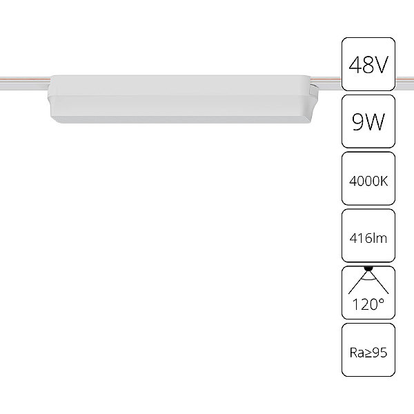 Трековый светильник Arte Lamp Rapid A6153PL-1WH