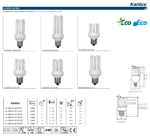Лампа люминесцентная Kanlux 4U 10685