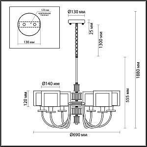 Подвесная люстра Odeon Light Saga 5088/6