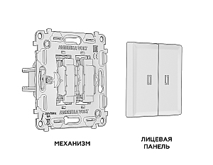 Выключатель Ambrella Volt ALFA MA204010