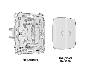 Выключатель Ambrella Volt OMEGA MO804030
